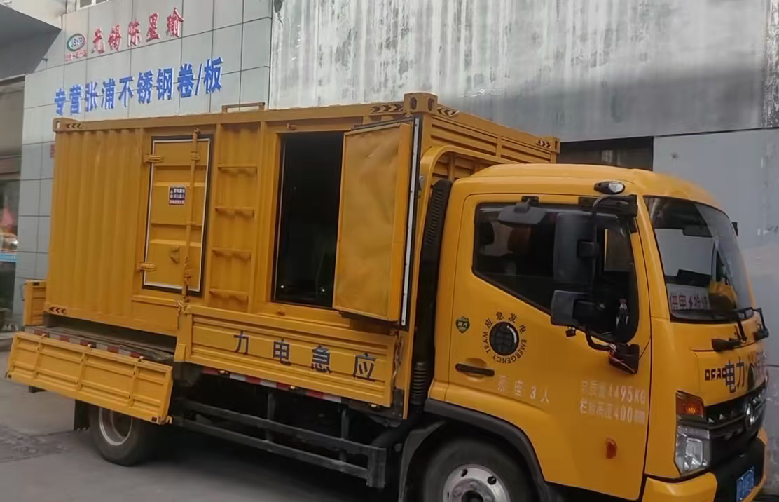 德阳柴油发电机组负载测试时应如何监控机组的运行状态？